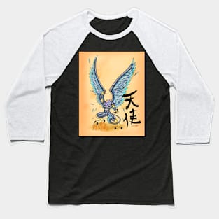God Eagle Baseball T-Shirt